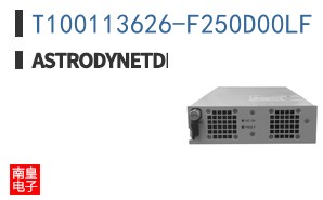 T100113626-F250D00LF ͼƬ
